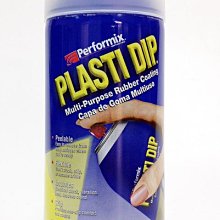 原裝易美遜 P2789DI LED27W89電源板715G4497-P05-000-001M高壓板 歷史價格詳細信息