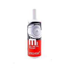 GTECHNIQ W6 IRON AND GENERAL FALLOUT REMOVER 250ML (GT鐵粉去除劑) 歷史價格詳細信息