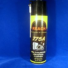 GO-FINE夠好手機防水包 防水套自行車機車防水手機袋防水手機架手機座重機車車架導航固定架可觸控htc sumsung 歷史價格詳細信息