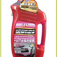 黑珍珠 水垢鏽斑清潔劑 附贈專用海綿 350ml 銹斑去除劑 水龍頭 玻璃 磁磚 馬桶 乳狀 金屬亮光去污劑 哈家人 歷史價格詳細信息