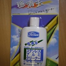 清代北京 東四牌樓 裕興錢鋪20014 歷史價格詳細信息