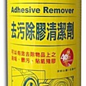 【威威五金】台灣製 龍之印｜6.35mm六角柄超強磁性快脫式接桿｜固定式接桿 日式六角雙溝 內外雙磁鐵設計｜LT-H21 歷史價格詳細信息