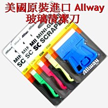 【威利小站】美國 Mayco TAP 螺絲攻 攻牙油 (黃色/黑色) 切削油精 切削油膏,攻牙.鑽孔.切削.搪孔 歷史價格詳細信息