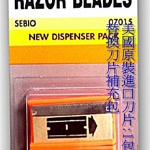 【威利小站】美國 Mayco TAP 螺絲攻 攻牙油 (黃色/黑色) 切削油精 切削油膏,攻牙.鑽孔.切削.搪孔 歷史價格詳細信息