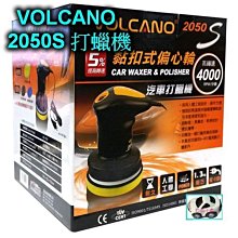 110V電動清潔刷 多功能清潔刷 龍捲風 電動清潔器 無線電動清潔刷 歷史價格詳細信息