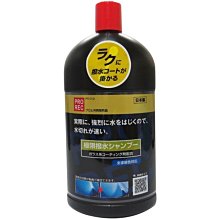 愛淨小舖-日本AUG BUGALE ZERO 車用芳香劑 白麝香 麝香 絲麝香 60ml 車用香水 ZERO芳香劑 歷史價格詳細信息