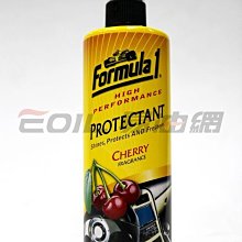 RAINX-8526 玻璃油膜-大燈霧化還原劑(附海綿)355ML 歷史價格詳細信息