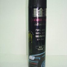 車博士飄迪汽車出風口香水車載進口香薰精油香氛車用空氣清新芳香 歷史價格詳細信息