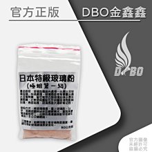 特級粗水管充電線 6A充電線 120W閃充線 水管線 閃充線 特粗水管充電線 高速充電線 6mm加粗充電線 歷史價格詳細信息