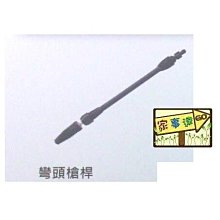 【～高壓省時～特價↘↘＄２１００】《B2C家電館》【尚朋堂～5L微電腦壓力電子鍋】SC-PQ45／SC-PQ55 歷史價格詳細信息