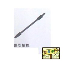 【～高壓省時～特價↘↘＄２１００】《B2C家電館》【尚朋堂～5L微電腦壓力電子鍋】SC-PQ45／SC-PQ55 歷史價格詳細信息