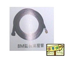 【～高壓省時～特價↘↘＄２１００】《B2C家電館》【尚朋堂～5L微電腦壓力電子鍋】SC-PQ45／SC-PQ55 歷史價格詳細信息