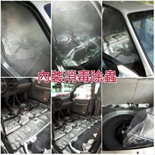 【二手整理出清】轉賣潮品聚落 寬肩帶二層牛皮胸包復古休閒百搭真皮半月型包 米灰色 9成新 歷史價格詳細信息