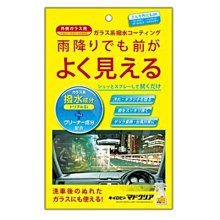 A-04 十字孔球狀關節 第三方 散件 機甲 moc 積木 零件 相容樂高 LEGO 散件 開智 53585 歷史價格詳細信息
