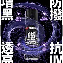 塑料黃黑鐵馬護欄 塑料護欄 市政道路施工隔離護欄 安全防護欄 歷史價格詳細信息