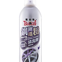 @EVC@ Apple Lightning傳輸線iPhone iPad 快速充電USB電源線 _01048-31 歷史價格詳細信息