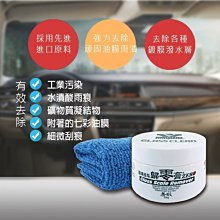 樂樂小舖-J-8067 馬鬃長柄細部刷 歷史價格詳細信息