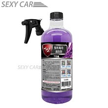 SC－ 地球牌 精油香氛袋-永恆 (一盒100入裝) 香氛袋 芳香包 線香 除臭 芳香劑 精油 歷史價格詳細信息