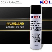 MOBIL【非水貨】美孚TDI 柴油引擎專用機油 5W/30 歷史價格詳細信息