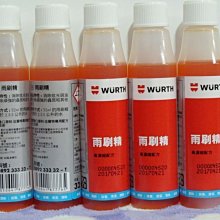 德國雨果 Hugo Boss 男用時尚短款錢包/黑色真皮帶零錢包皮夾 50312008 歷史價格詳細信息