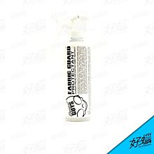 『好蠟』Angelwax Uber-Lube 500ml (英國天使黏土潤滑劑)(英國授權台灣總代理) 歷史價格詳細信息