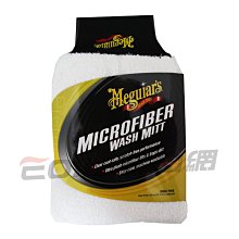 缺貨 美光 Micron DDR4 8G 8GB 2133 17000 雙面 筆電 記憶體 歷史價格詳細信息