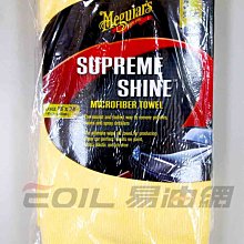 原裝超細 HDMI 高清線 視頻線 2.0版支援 2k 4K 3D 乙太網 ARC HDR 鍍金 1.5米 歷史價格詳細信息