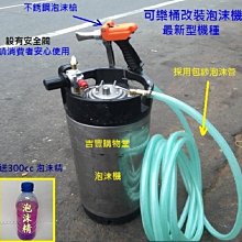 泡沫軸33實心小狼牙棒月牙柱eva肌肉筋膜放松滾筒脊柱按摩泡沫軸瑜伽柱 歷史價格詳細信息