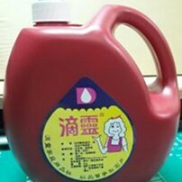 興發次磷酸鈉 化學鍍電鍍級次磷酸鈉合金催化化學鍍鎳 次磷酸鈉 歷史價格詳細信息