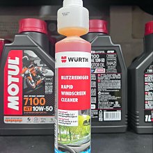 【0892】(499免)(內縫式) 金屬板透氣護腰 鋼板護腰 護腰帶 束腰帶 護腰帶 腰帶女 腰帶男 腰夾 護腰(SD) 歷史價格詳細信息