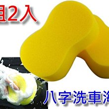 台灣製造天然木質油切不卡油神奇抹布(10入組)(3827X10) 歷史價格詳細信息