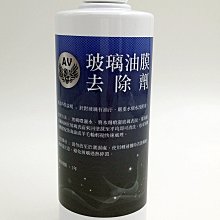 【卡斯鈞車品達人】新款車載無線吸塵器 迷你充電大功率乾濕兩用家車便攜車載吸塵器 歷史價格詳細信息