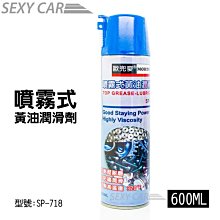 滑雪高清防霧雪鏡女柱面磁吸護目鏡男戶外雪地登山防風 歷史價格詳細信息