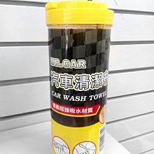 【古拉】適用國產小忍者r3yzf r3 r25 r15機車後照鏡後視鏡可摺疊 歷史價格詳細信息