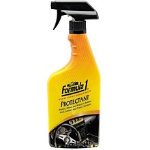 Formula1《小》巴西棕櫚1號至尊蠟皇 歷史價格詳細信息