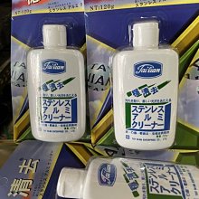 適用白牆直投超高清投影儀家用臥室投牆可連手機投屏智能 歷史價格詳細信息