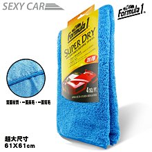 Formula1 快速光澤巴西棕櫚噴蠟 歷史價格詳細信息