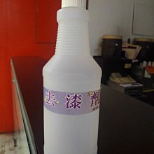 水泥溶解劑下水道廁所管道石子堵塞克星強力疏通裝修砂漿分解神器 歷史價格詳細信息
