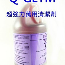 【潔身自艾組】艾草潔面露150m+艾草素面水150mL+淨化泥膜50g 歷史價格詳細信息