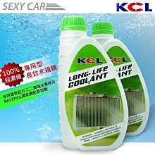 sexy car 輕鬆按壓噴霧器 按壓式  噴霧器 噴水器 噴頭 噴槍 噴水器 澆花 耐酸鹼 超耐用 日本進口 梅花牌 歷史價格詳細信息