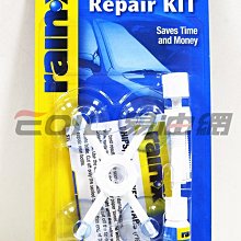 Aquapel 長效型撥水劑 潑水劑 免雨刷 美光蠟Meguiar''s 科林845 RAINX RAIN-X 玻璃鍍膜 歷史價格詳細信息