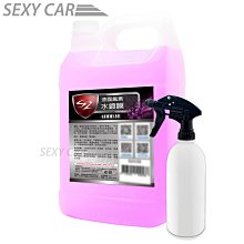 SC 快速鍍膜洗車精 2入組合 加購價 贈1布1手套 一次完成 適合所有車漆  清潔力強 撥水性強 防止水滴 污垢沾黏 歷史價格詳細信息
