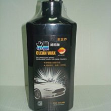 車博士飄迪汽車出風口香水車載進口香薰精油香氛車用空氣清新芳香 歷史價格詳細信息