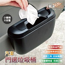 (山本)小物收納置物盒6入 歷史價格詳細信息