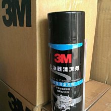 Tin汽車配件㊣2017 outback服貼專用行李架 forester舊款，鎖2蹤桿內側勾槽速霸路Outback 專用鎖直桿的內側 歷史價格詳細信息