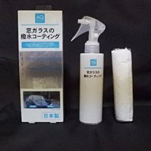 【原裝噴式香水筆】MORGAN 摩根 戀愛物語 / 點燃我心 / 甜蜜天堂 女性淡香水 8ML【無盒】 歷史價格詳細信息