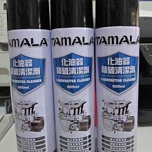 汽機車專用 T10 LED 小燈 高亮度 10顆晶片 透鏡設計 三星晶片 Samsung 歷史價格詳細信息