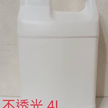 【現貨】2號HDPE材質50ML噴霧瓶 不透光白色噴壓瓶 隨身分裝罐 可裝次氯酸水抗菌液75%酒精漂白水消毒乾洗手清潔劑 歷史價格詳細信息
