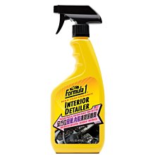 美國原裝 Formula 115032  F1 大-高科技棕櫚光澤洗車精_64oz./ 1900ml【麗車坊26192】 歷史價格詳細信息