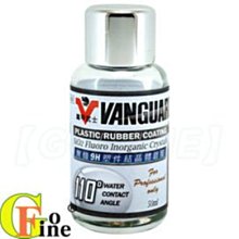 GO-FINE夠好手機防水包 防水套自行車機車防水手機袋防水手機架手機座重機車車架導航固定架可觸控htc sumsung 歷史價格詳細信息